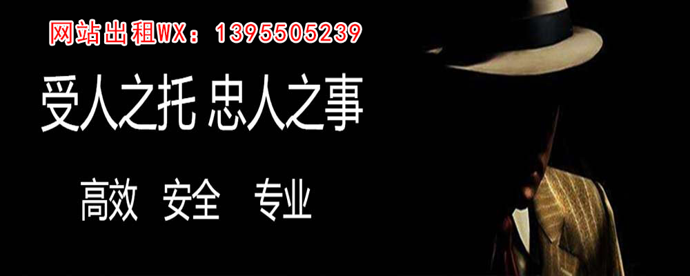 桦川市出轨取证